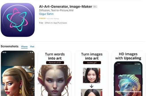AI-Art-Generator