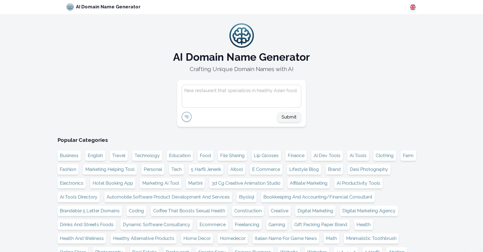AI-Domain-GPT