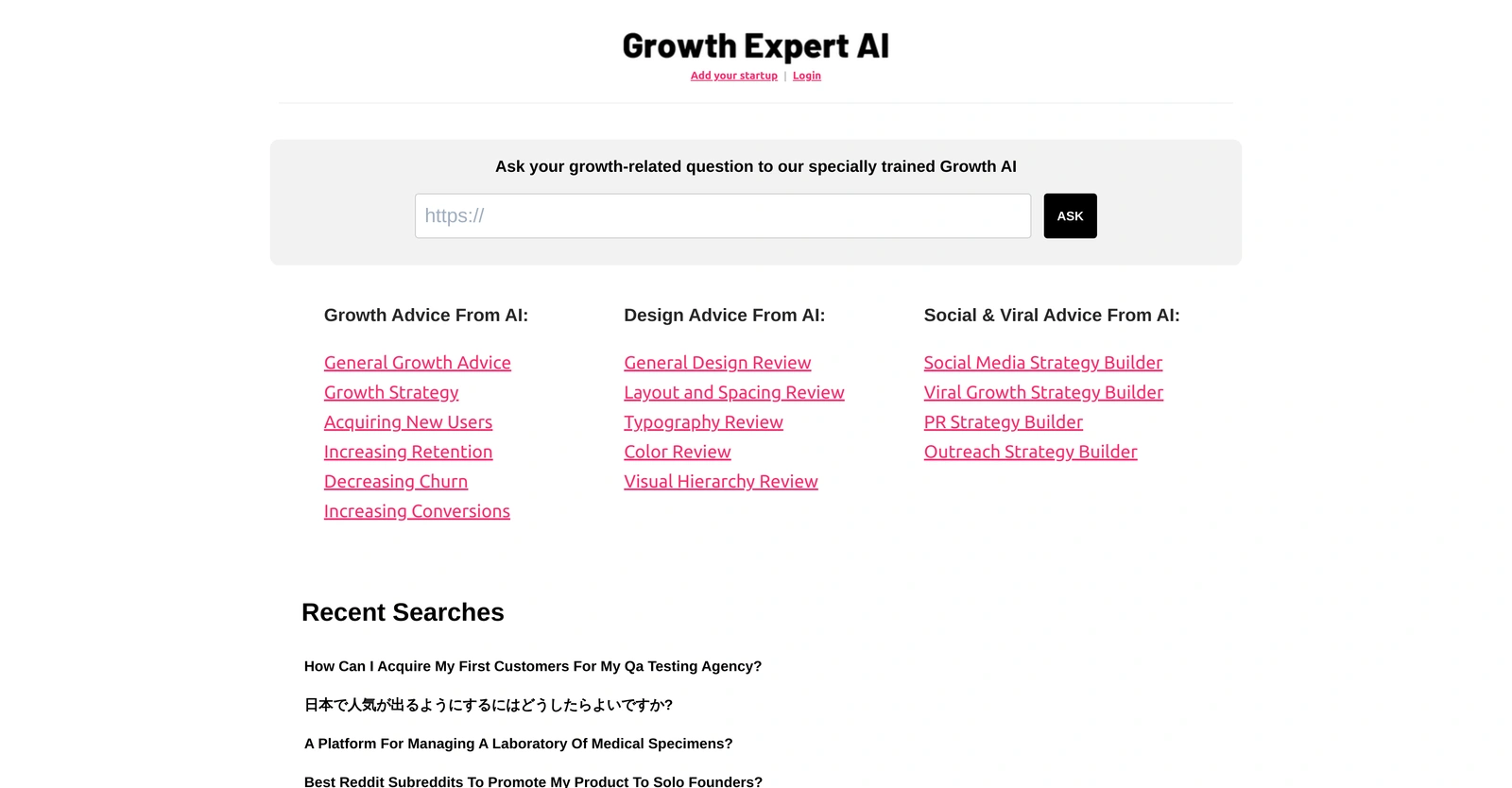 GrowthExpert