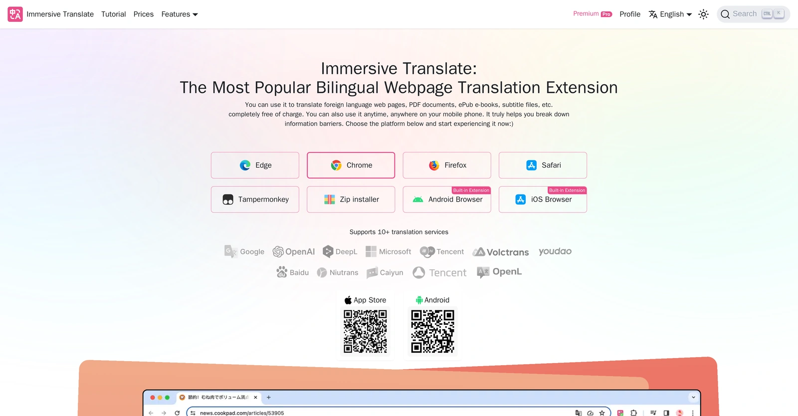 Immersive-Translate