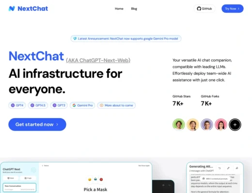 NextChat