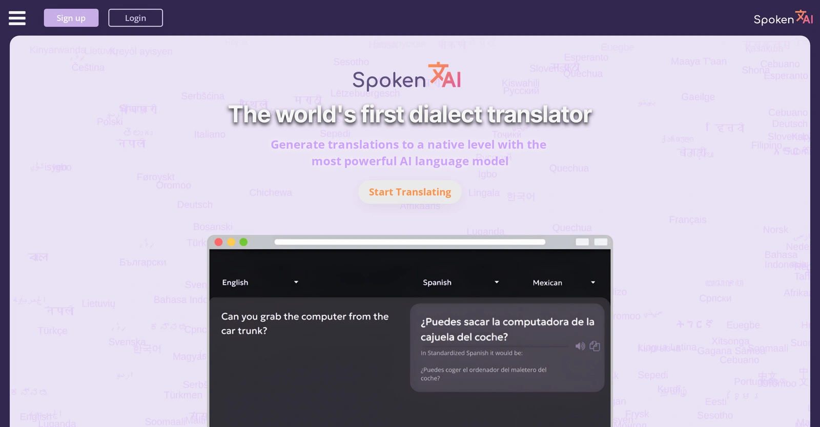 Spoken-AI