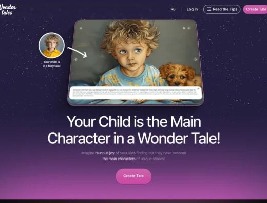 Wondertales